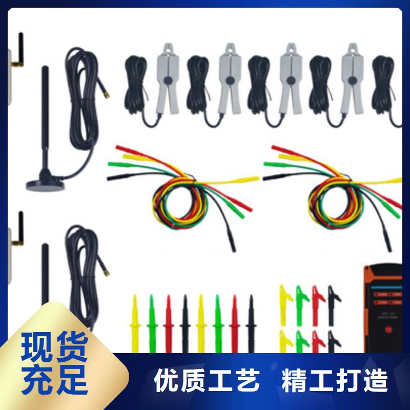 优质互感器伏安特性综合测试仪生产厂家