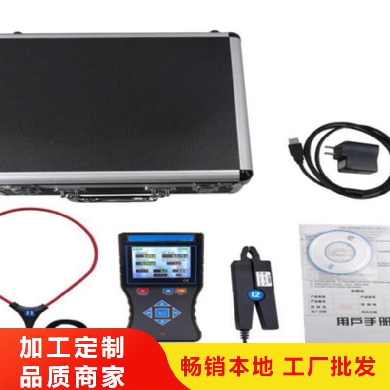 二次负荷及压降测试仪现货直供