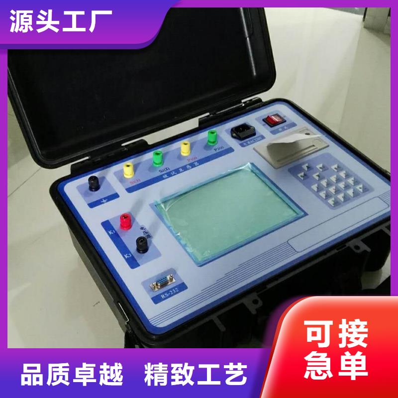 电流互感器一体化现场测试仪货源充足
