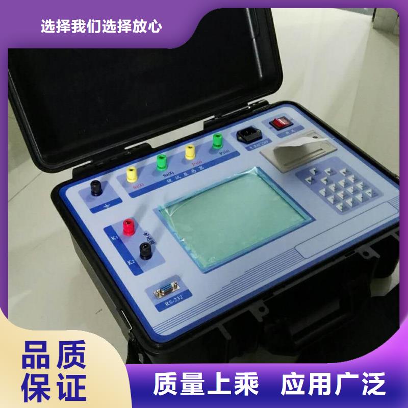 互感器变比伏安特性测试仪厂家