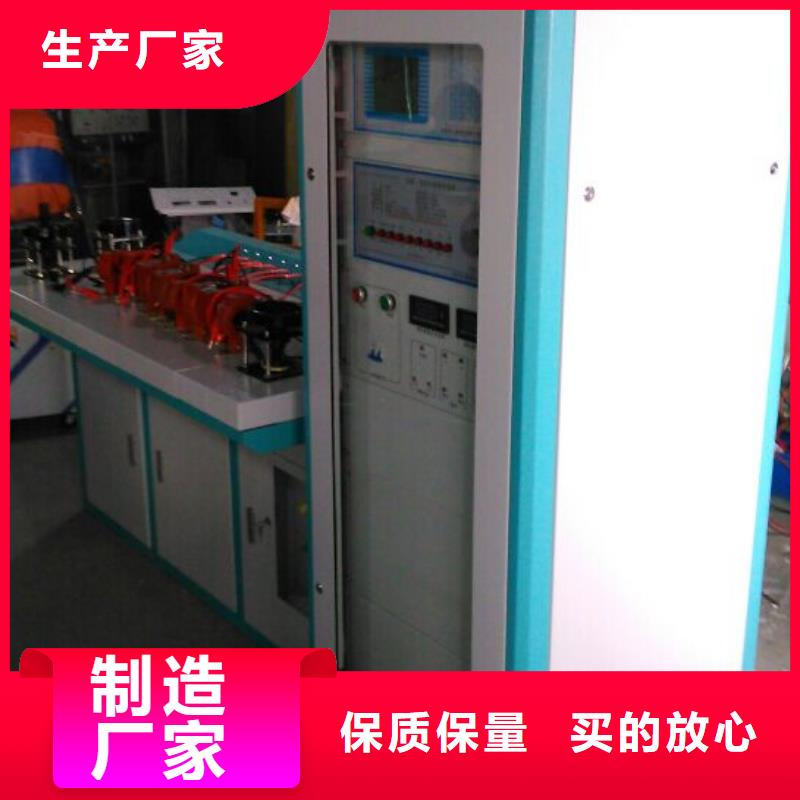 优质互感器伏安特性综合测试仪生产厂家