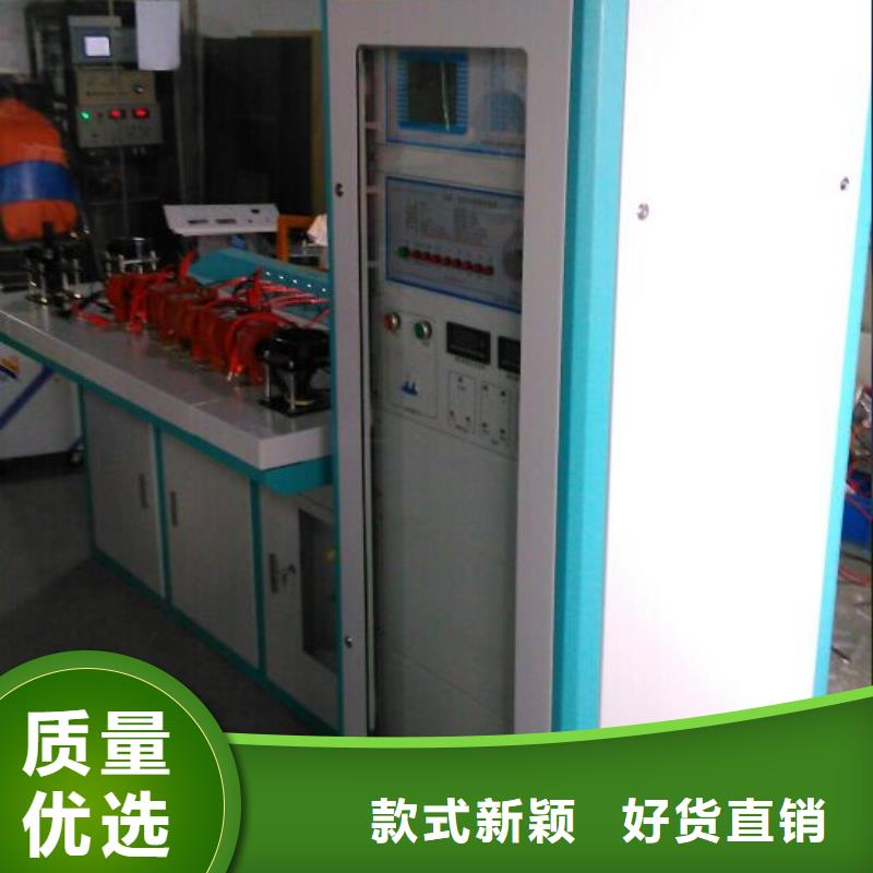 互感器综合测试仪微机继电保护测试仪免费安装