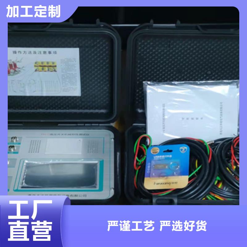 断路器机械测试仪检定装置价格优