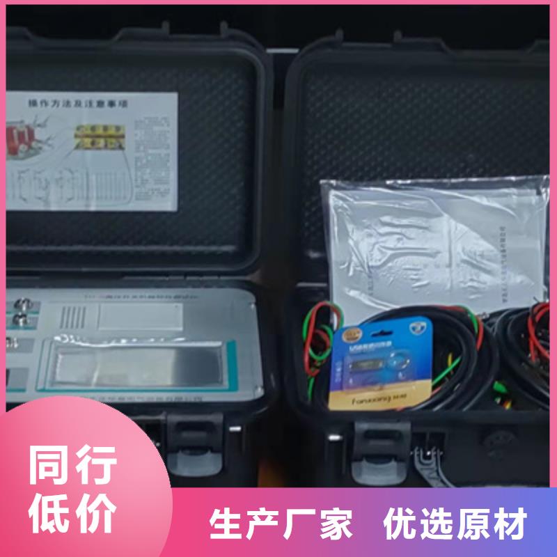 高压开关测试仪检定装置