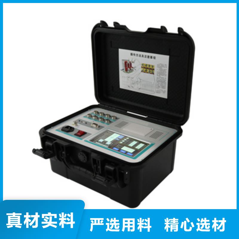 框架式断路器动作特性试验台下单即发货