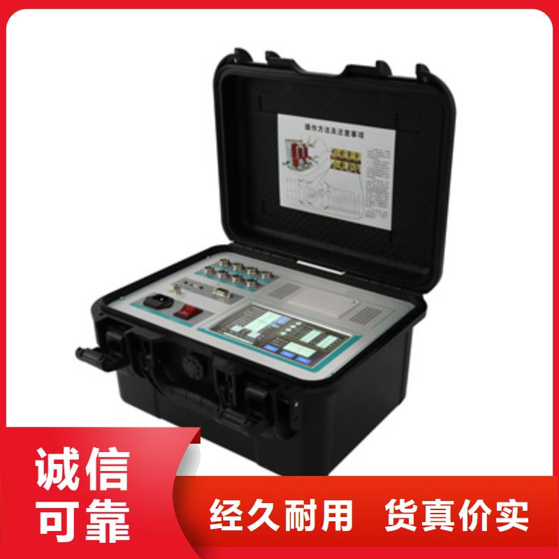 电器试验台承接
