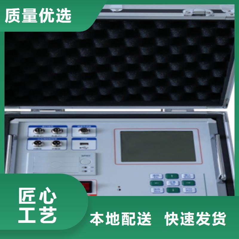 断路器机械特性测试仪校准装置2025已更新(今日/公司)