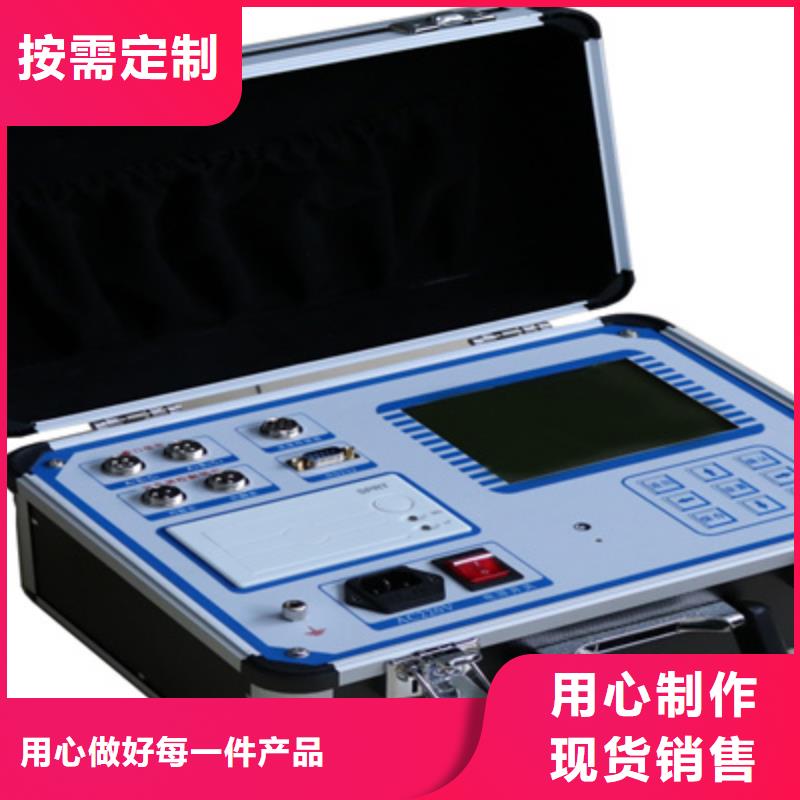 高压开关机械特性测试仪质量优