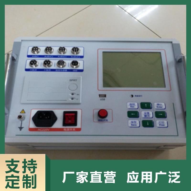 断路器机械测试仪检定装置价格优