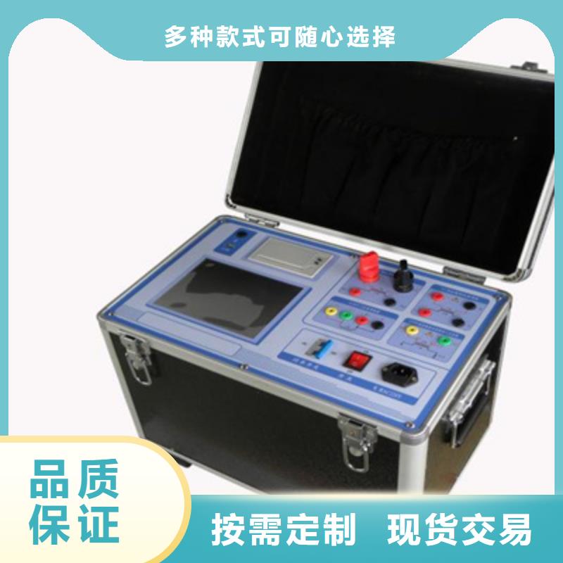 电压互感器综合测试仪