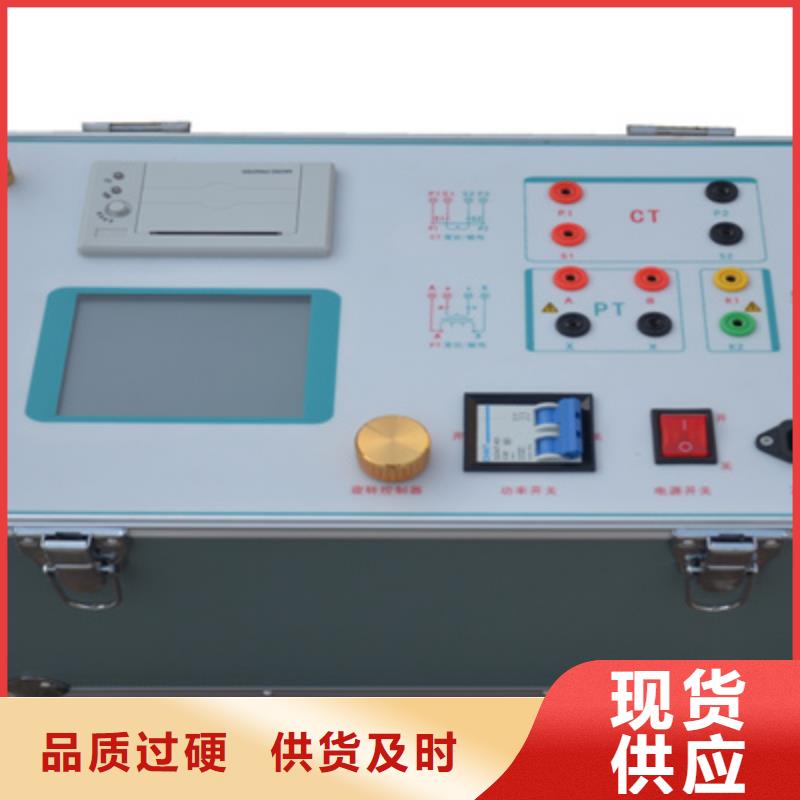 二次压降负载测试仪TH-0301交直流仪表校验装置实拍品质保障