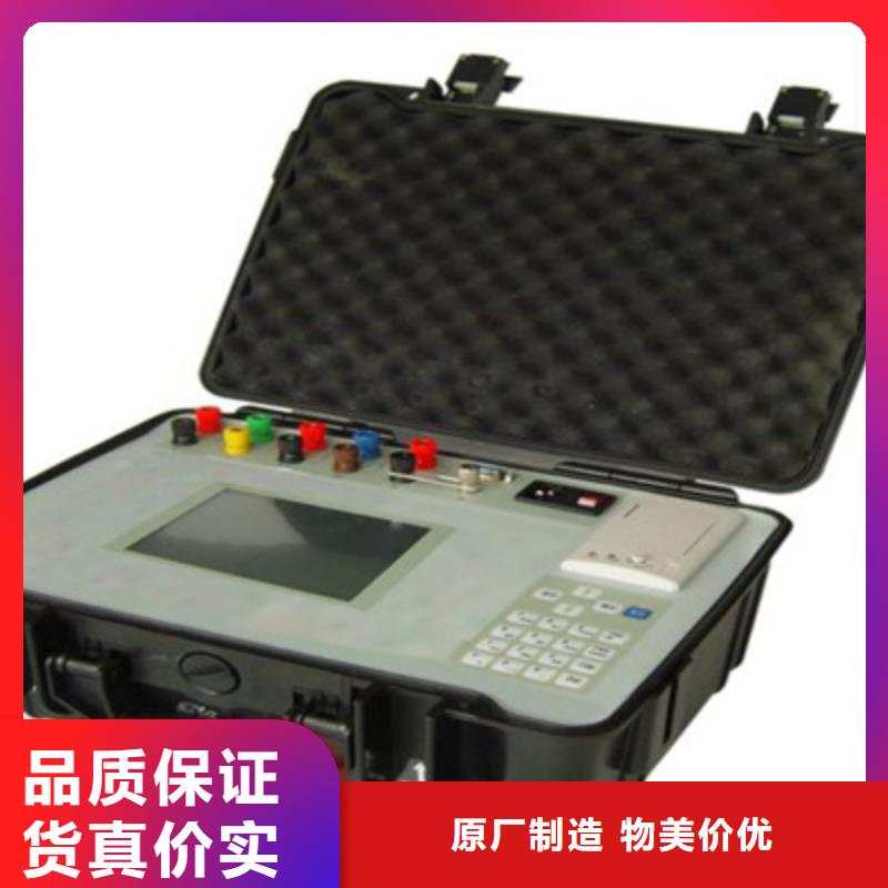 电压互感器综合测试仪