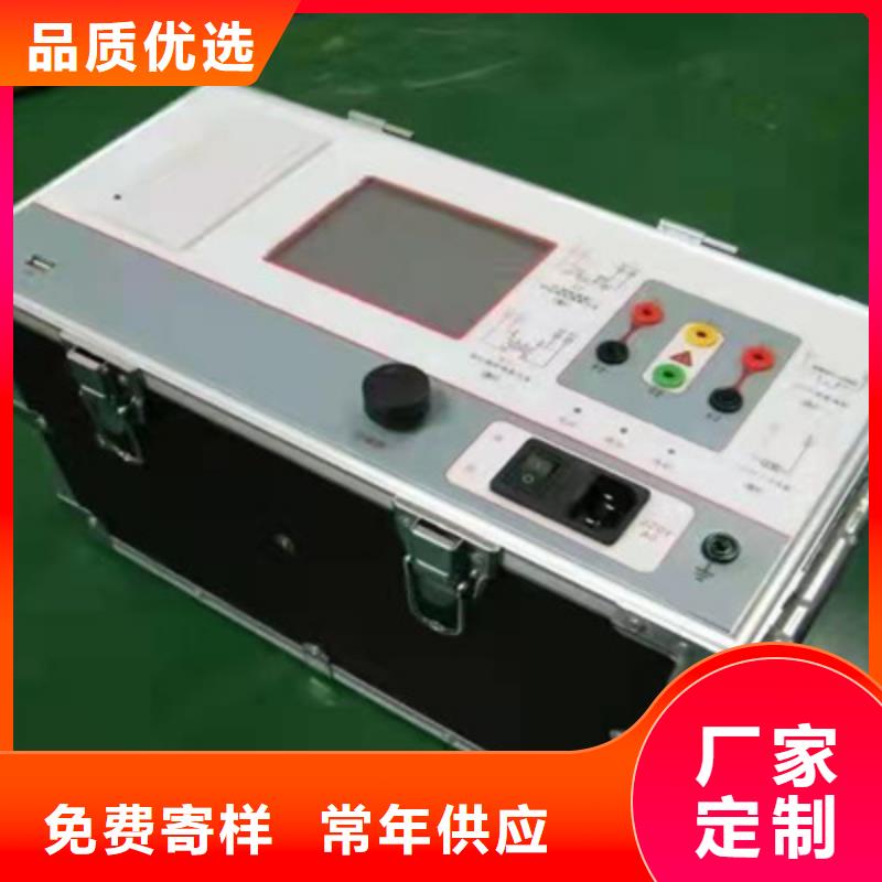 发货及时的电流互感器二次回路负载测试仪生产厂家
