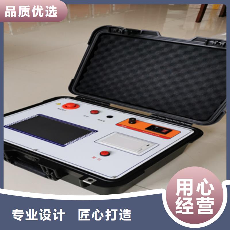 二次压降负载测试仪TH-0301交直流仪表校验装置实拍品质保障