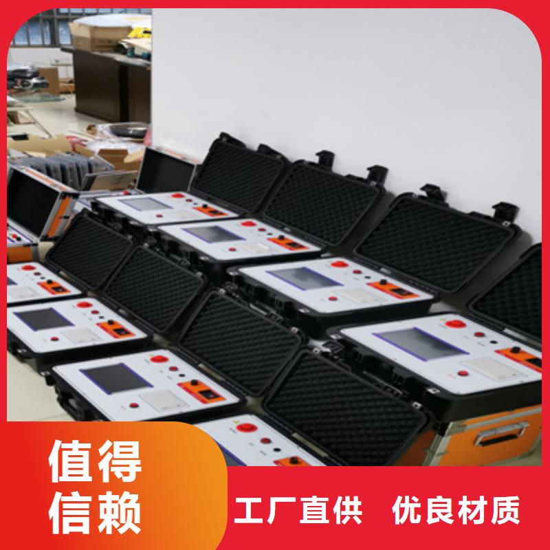 二次压降负载测试仪-交流标准源相标准功率源一手货源源头厂家