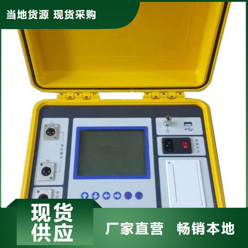 二次压降负载测试仪真空度测试仪严选好货