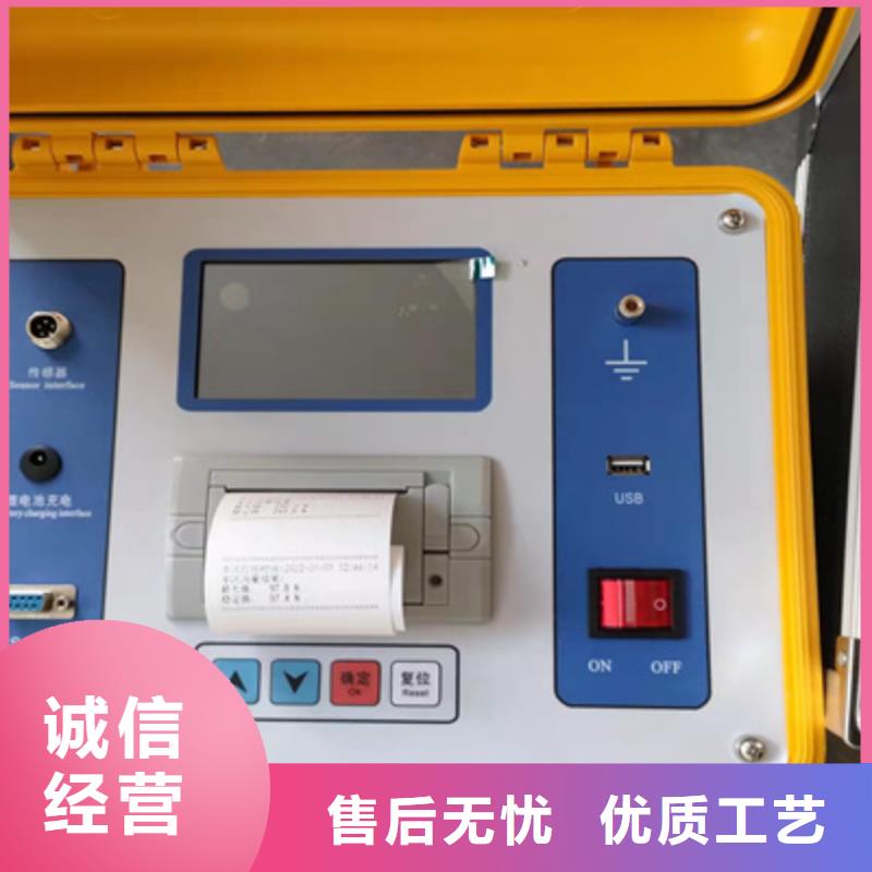 价格低的断路器机械寿命测试台本地厂家