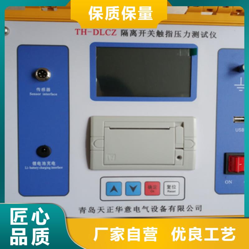 双路模拟断路器2025已更新(今天/价格)