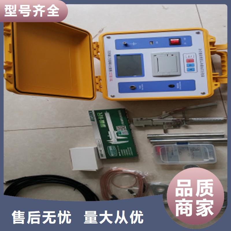 价格低的断路器机械寿命测试台本地厂家