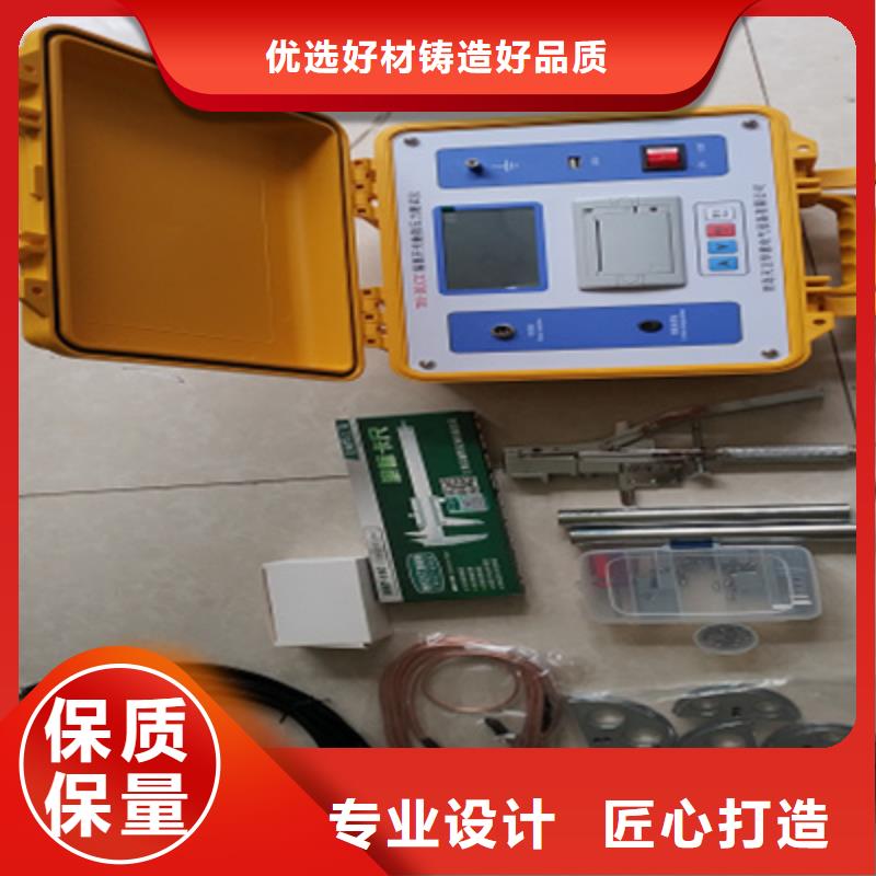 隔离开关触指压力测试仪配电终端检测装置质量上乘