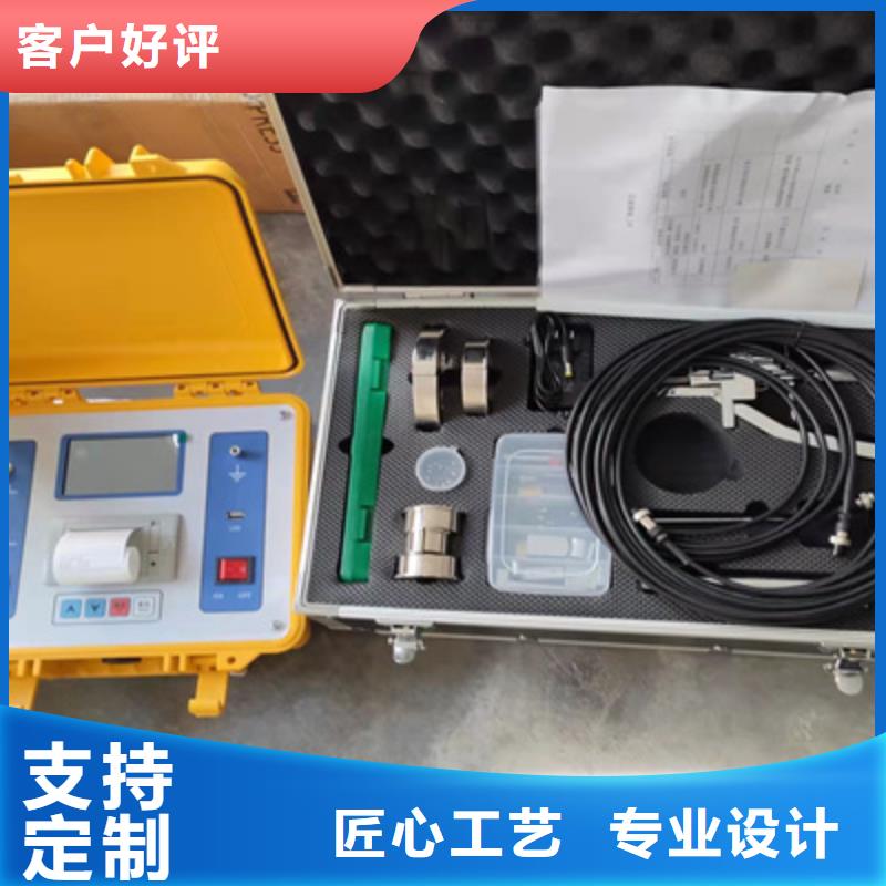 模拟断路器试验仪