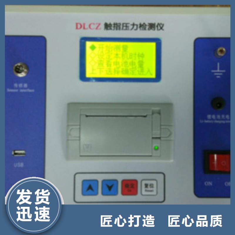 双路模拟断路器2025已更新(今天/价格)