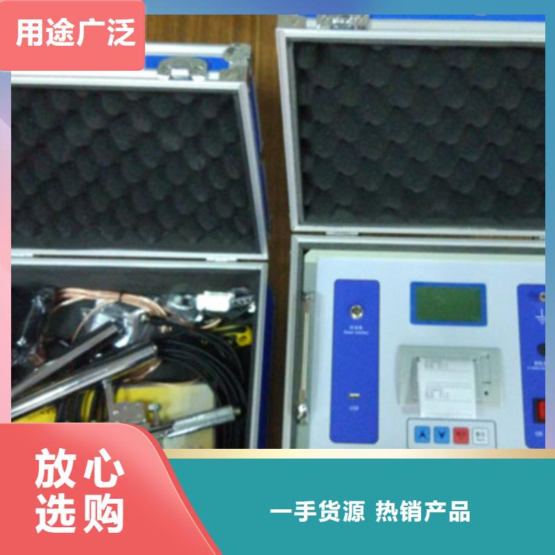 开关触指压力测试仪