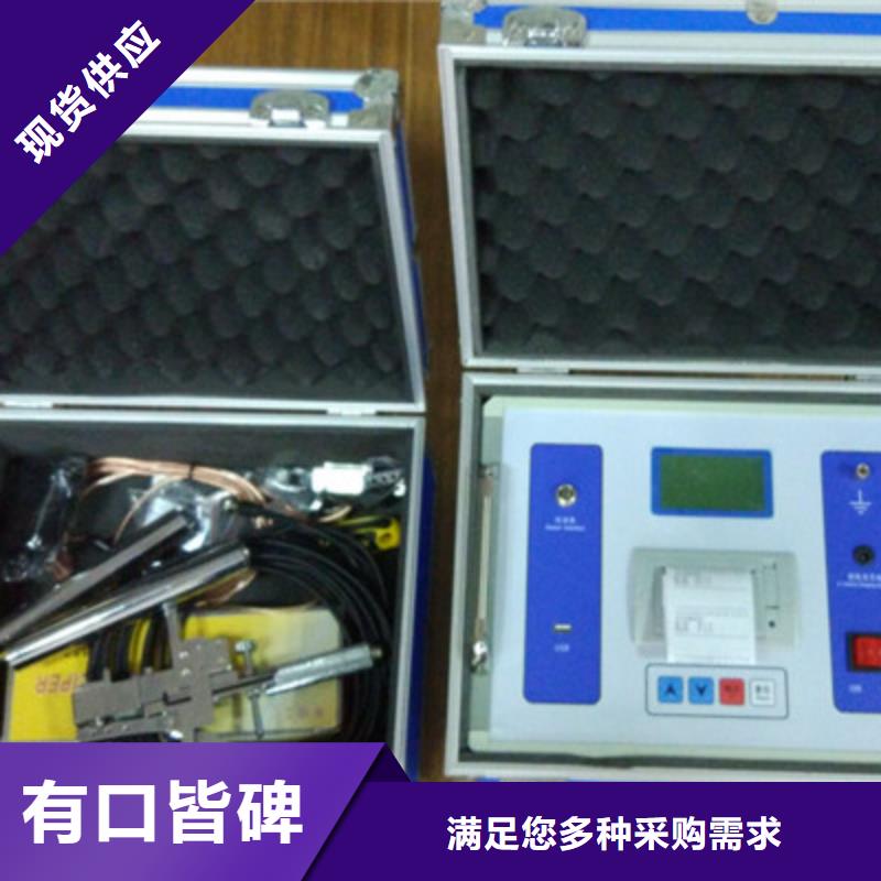 塑壳断路器瞬时校验台欢迎咨询订购
