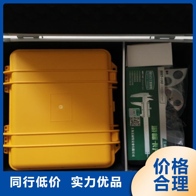 模拟断路器试验仪