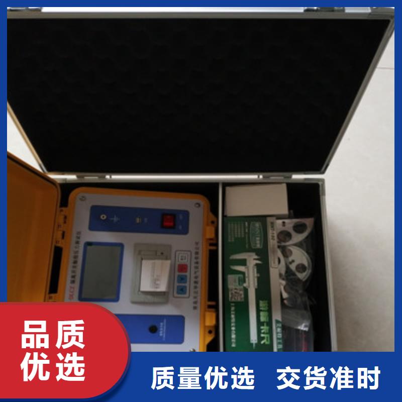 隔离开关触指压力测试仪配电终端检测装置质量上乘