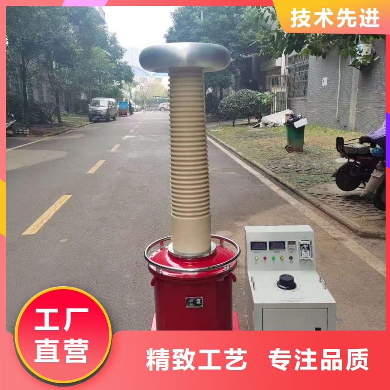 超轻试验变压器厂家