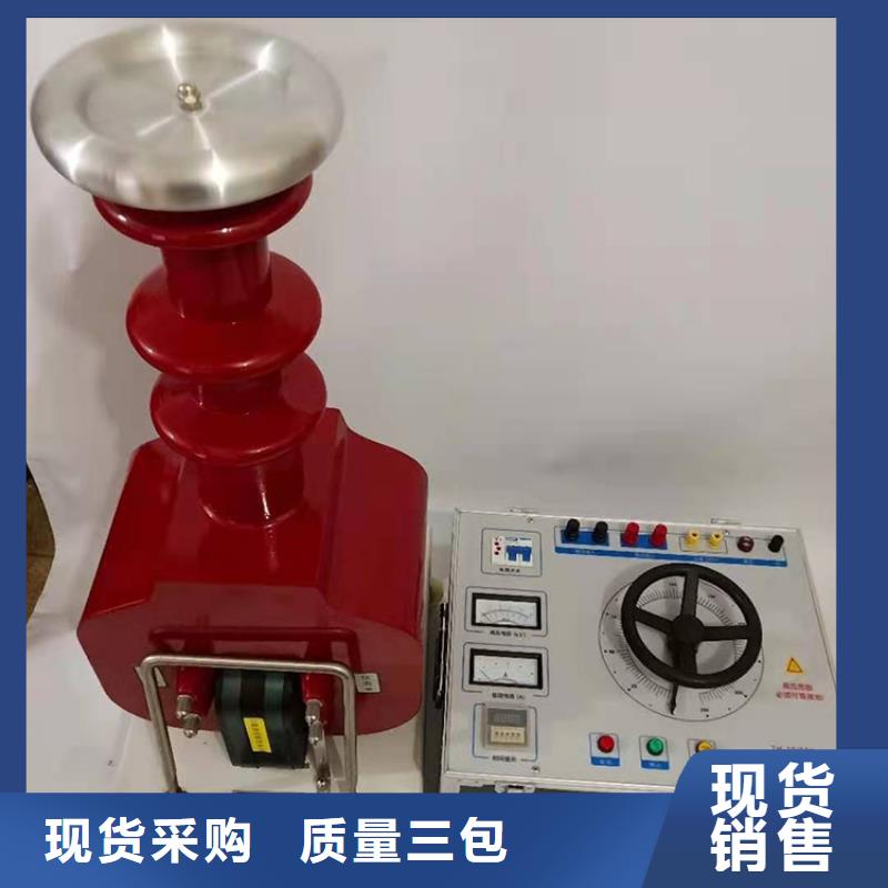 高压干式试验变压器