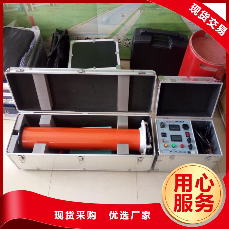 直流高压发生器直流电阻测试仪发货迅速