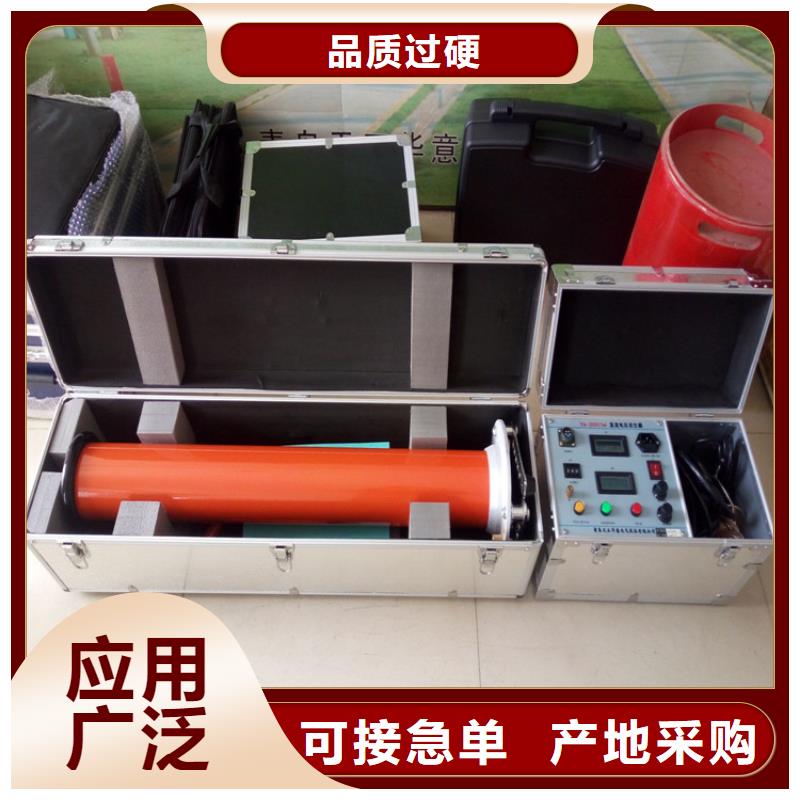 #模拟断路器装置#欢迎来厂参观