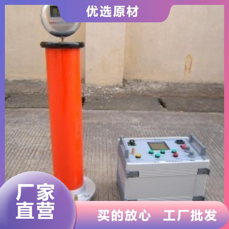 直流高压发生器录波分析仪实地大厂