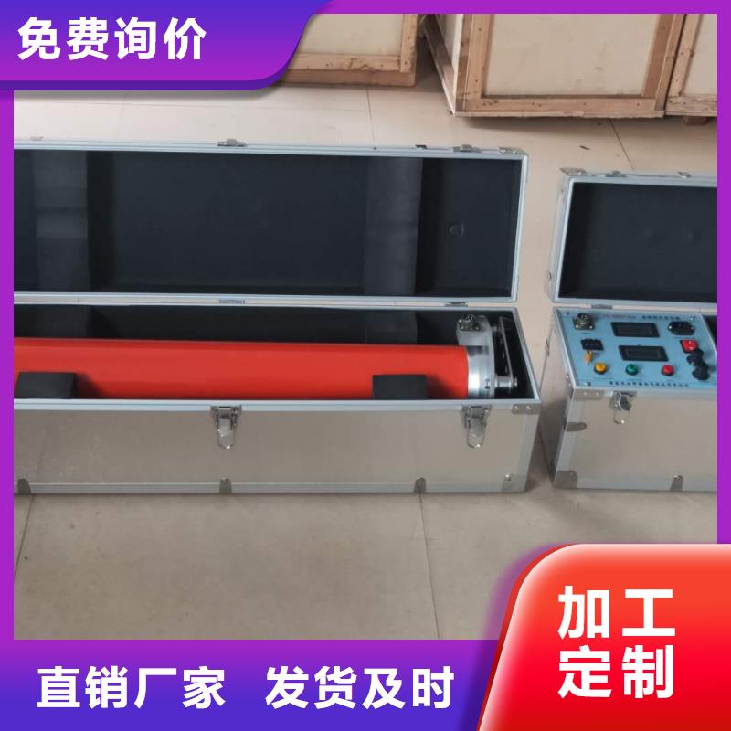 【直流高压发生器】手持式配电终端测试仪应用广泛