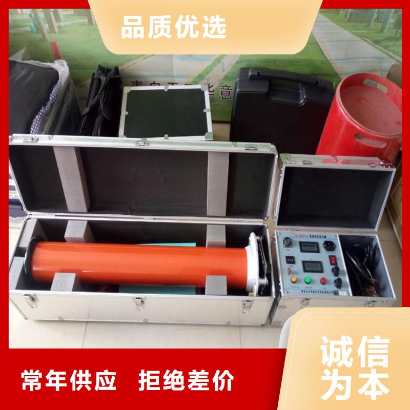 #模拟断路器装置#欢迎来厂参观