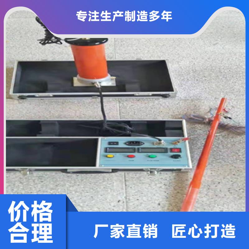 充气式轻型高压试验变压器大品牌品质优