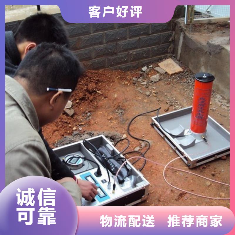 全自动回路电阻测试仪参数