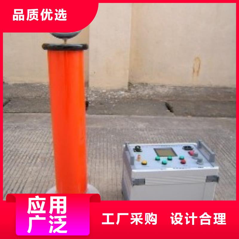 直流高压发生器录波分析仪实地大厂