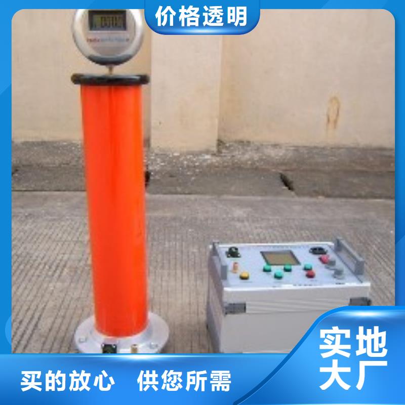 超轻试验变压器厂家