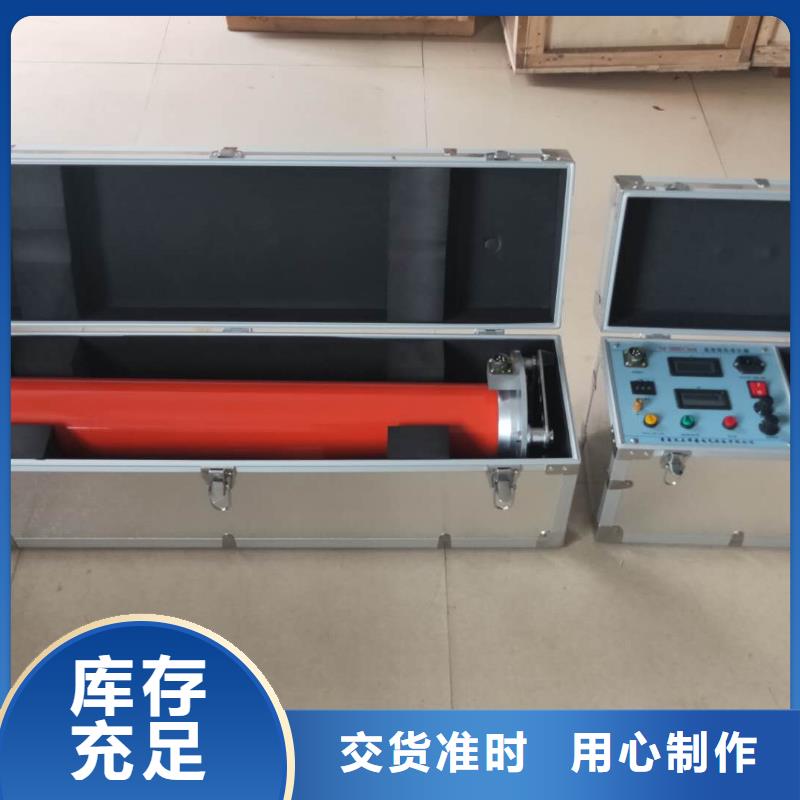 #模拟断路器装置#欢迎来厂参观