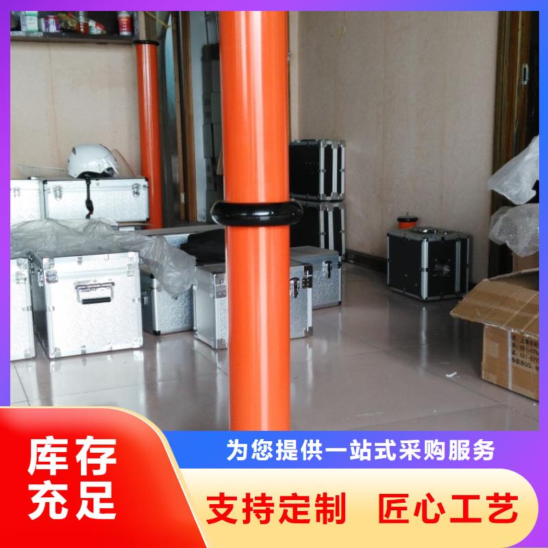 【直流高压发生器灭磁过电压测试装置市场报价】