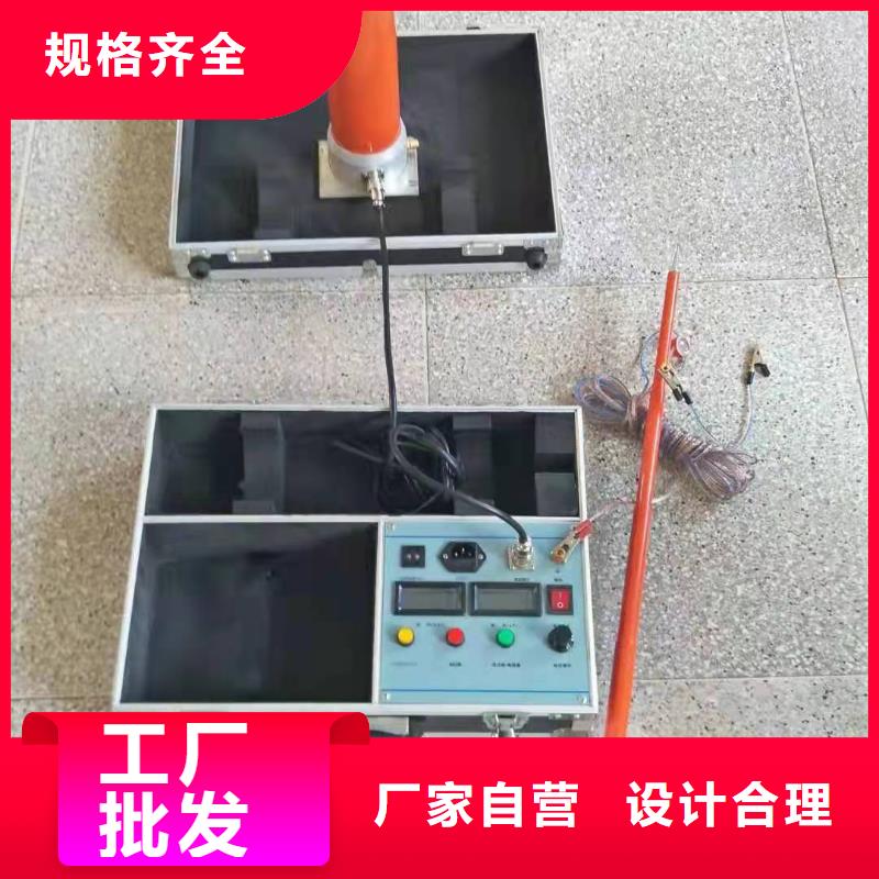 直流高压发生器录波分析仪实地大厂