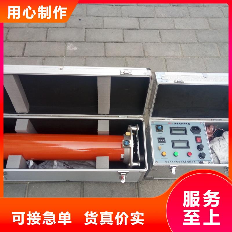 高压干式试验变压器