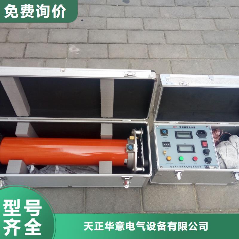 高压干式试验变压器