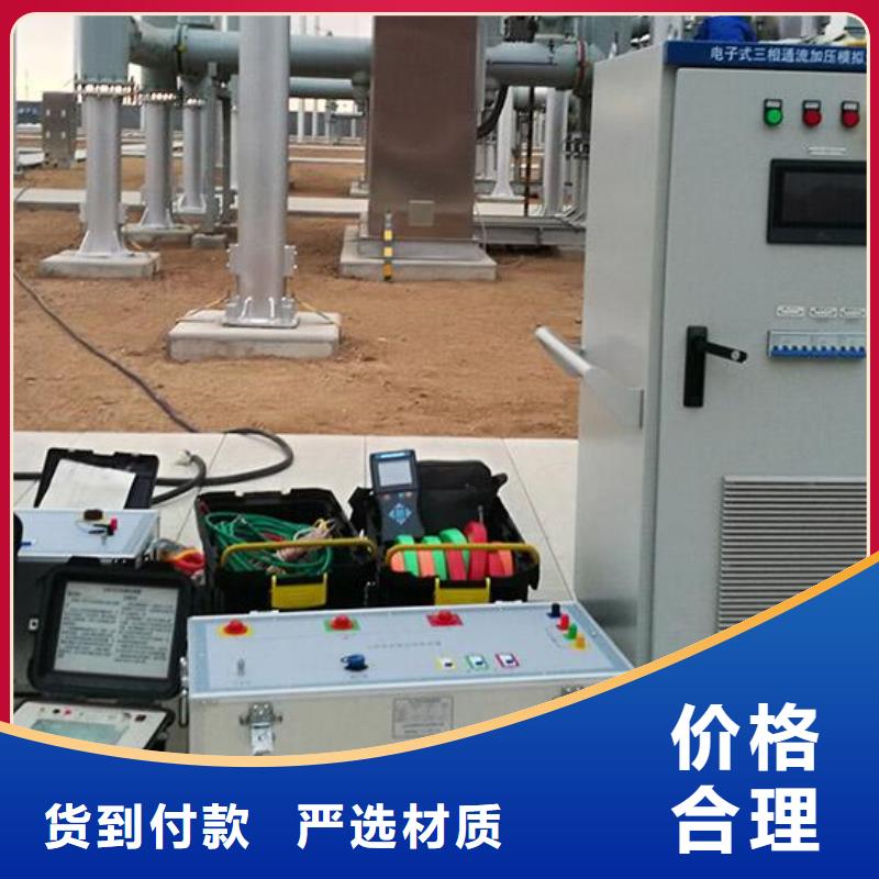 交直流电源级差配合测试仪2025已更新(今天/资讯)
