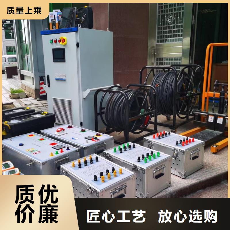 可定制的交流断路器级差配合测试仪现货厂家