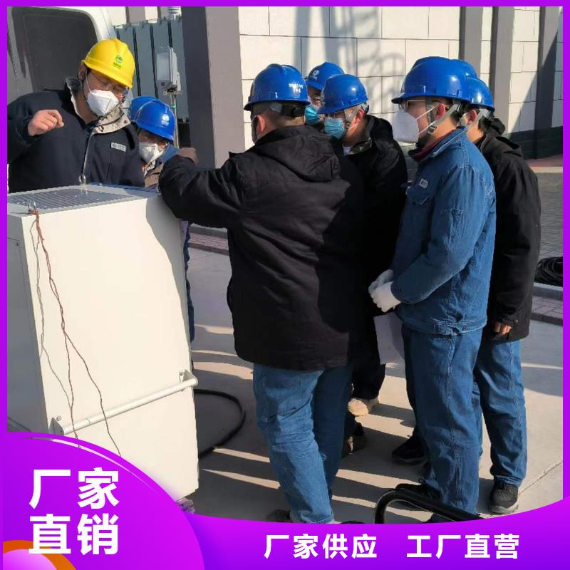 电流互感器误差试验系统来电咨询