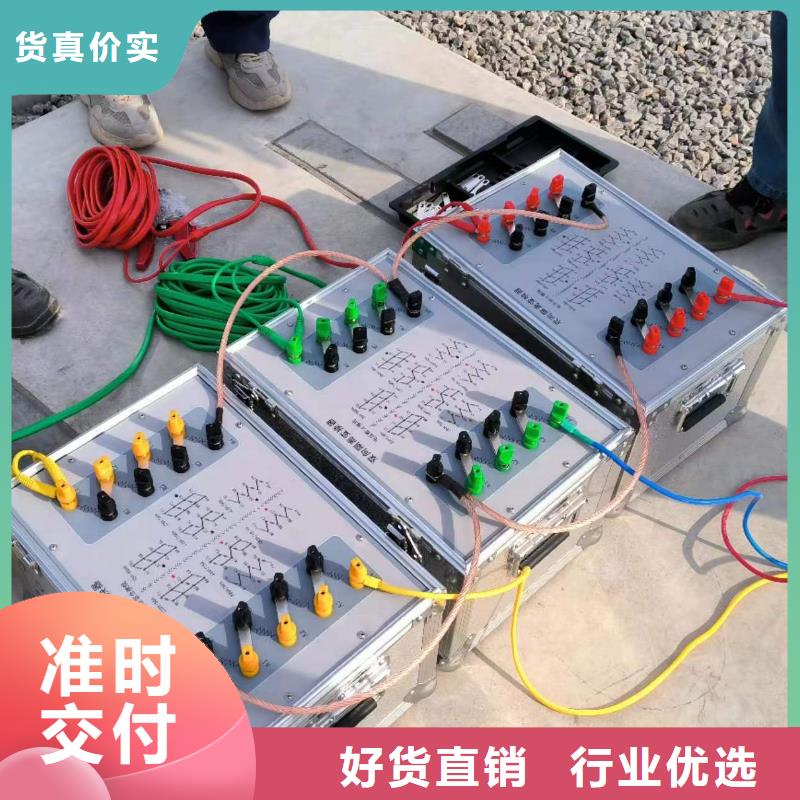 直流系统绝缘校验仪_微机继电保护测试仪高品质现货销售